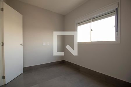 Apartamento à venda com 45m², 2 quartos e 1 vaga Apartamento à venda com 45m², 2 quartos e 1 vagaQuarto 1