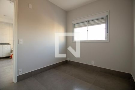 Apartamento à venda com 45m², 2 quartos e 1 vaga Apartamento à venda com 45m², 2 quartos e 1 vagaQuarto 2