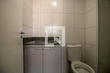 Apartamento à venda com 45m², 2 quartos e 1 vaga Apartamento à venda com 45m², 2 quartos e 1 vagaBanheiro