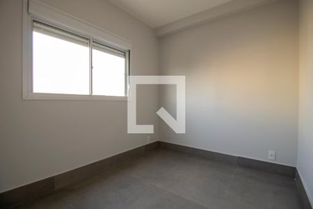 Apartamento à venda com 45m², 2 quartos e 1 vaga Apartamento à venda com 45m², 2 quartos e 1 vagaQuarto 1
