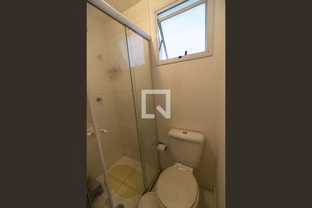 Apartamento à venda com 68m², 2 quartos e 1 vagaBanheiro Suite