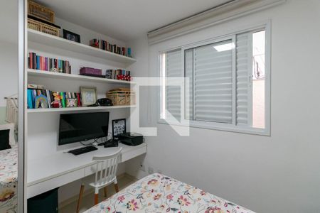 Quarto 1 de apartamento para alugar com 2 quartos, 136m² em Sion, Belo Horizonte