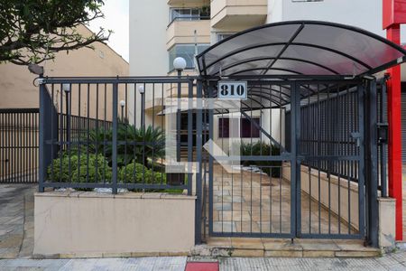 Apartamento à venda com 78m², 3 quartos e 1 vagaFachada do condomínio
