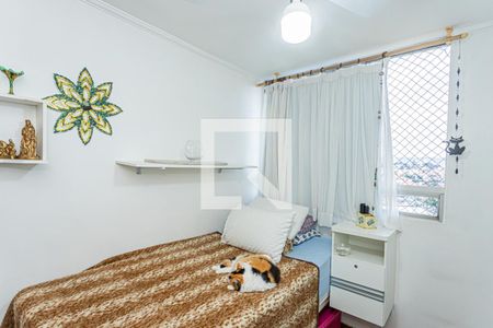 Apartamento à venda com 96m², 3 quartos e 1 vaga Apartamento à venda com 96m², 3 quartos e 1 vagaQuarto 2