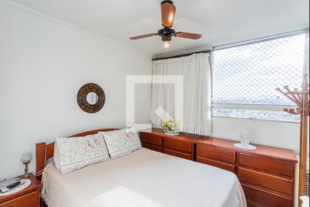 Apartamento à venda com 96m², 3 quartos e 1 vaga Apartamento à venda com 96m², 3 quartos e 1 vagaQuarto 1