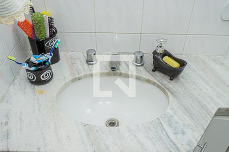 Apartamento à venda com 96m², 3 quartos e 1 vaga Apartamento à venda com 96m², 3 quartos e 1 vagaBanheiro