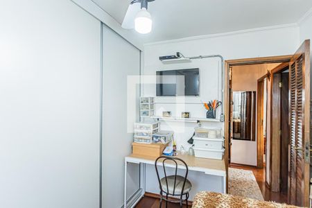 Apartamento à venda com 96m², 3 quartos e 1 vaga Apartamento à venda com 96m², 3 quartos e 1 vagaQuarto 2