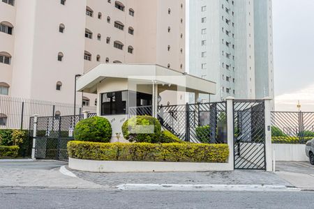Apartamento à venda com 96m², 3 quartos e 1 vaga Apartamento à venda com 96m², 3 quartos e 1 vagaFachada