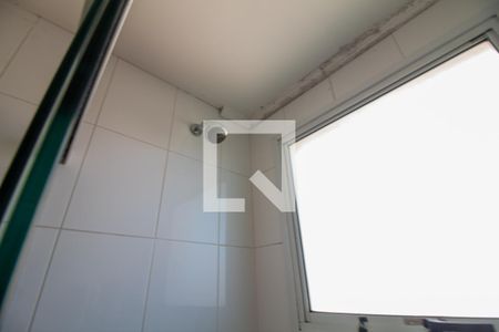 Banheiro da Suíte 1 de apartamento à venda com 3 quartos, 156m² em Santo Amaro, São Paulo