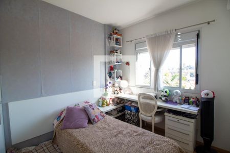 Suíte 1 de apartamento para alugar com 3 quartos, 156m² em Santo Amaro, São Paulo