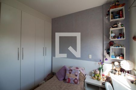 Suíte 1 de apartamento para alugar com 3 quartos, 156m² em Santo Amaro, São Paulo