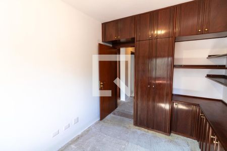 Apartamento à venda com 224m², 4 quartos e 4 vagasQuarto 2