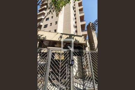 Apartamento à venda com 224m², 4 quartos e 4 vagasFachada