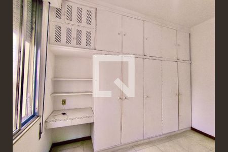 Quarto de apartamento para alugar com 3 quartos, 125m² em Leblon, Rio de Janeiro