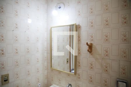 Apartamento para alugar com 59m², 1 quarto e 1 vagaBanheiro