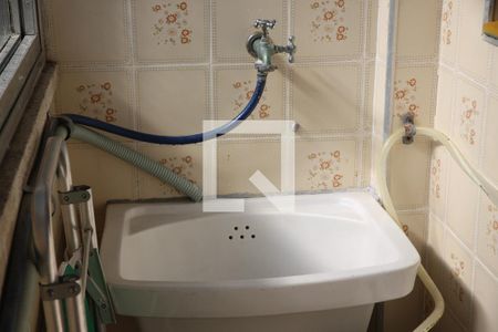 Apartamento para alugar com 59m², 1 quarto e 1 vagaÁrea de Serviço