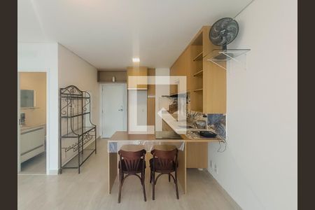 Studio para alugar com 45m², 1 quarto e 1 vagaCozinha