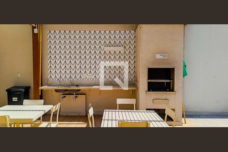 Studio para alugar com 45m², 1 quarto e 1 vagaÁrea comum - Churrasqueira