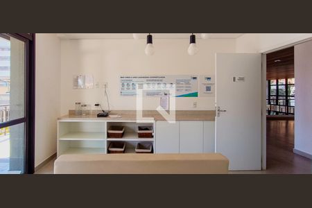 Studio para alugar com 45m², 1 quarto e 1 vagaÁrea comum - Lavanderia