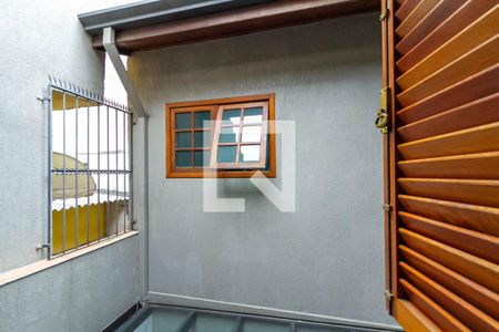 Casa à venda com 352m², 4 quartos e 6 vagasVista da Suíte 1