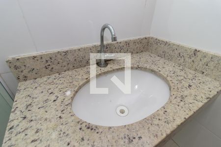 Apartamento para alugar com 50m², 2 quartos e sem vagaBanheiro