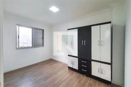 Apartamento à venda com 2 quartos, 60m² em Ipiranga, São Paulo
