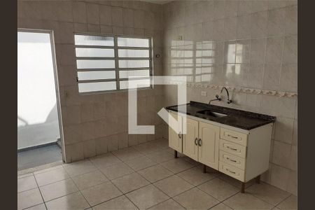 Casa à venda com 2 quartos, 160m² em Cursino, São Paulo