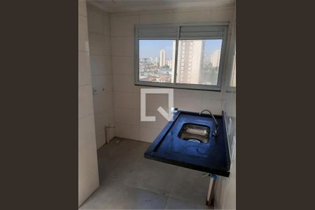 Apartamento à venda com 1 quarto, 36m² em Vila Matilde, São Paulo