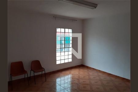 Casa à venda com 4 quartos, 200m² em Vila Nova Conceição, São Paulo