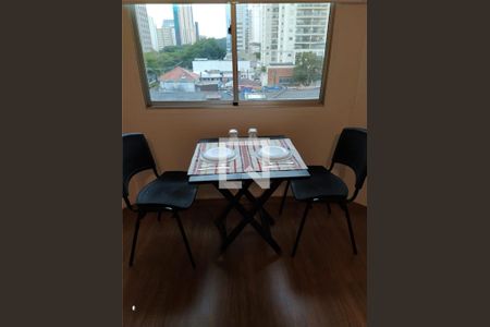 Apartamento à venda com 1 quarto, 26m² em Moema, São Paulo