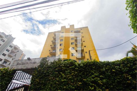 Apartamento à venda com 2 quartos, 59m² em Vila Robertina, São Paulo