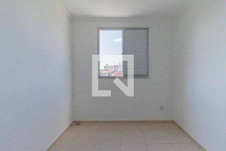 Quarto 1 de apartamento para alugar com 2 quartos, 50m² em Parque Residencial Flamboyant, São José dos Campos