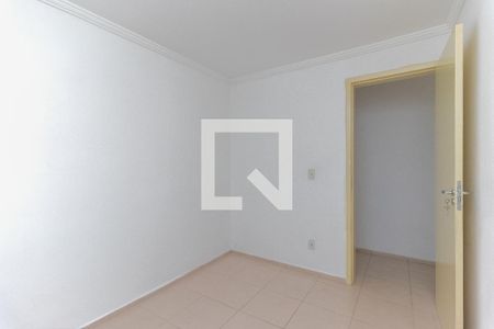 Quarto 1 de apartamento para alugar com 2 quartos, 50m² em Parque Residencial Flamboyant, São José dos Campos