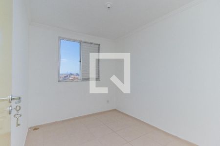 Quarto 1 de apartamento para alugar com 2 quartos, 50m² em Parque Residencial Flamboyant, São José dos Campos
