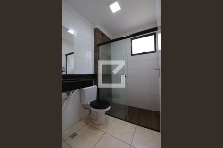 Banheiro de apartamento para alugar com 2 quartos, 49m² em Parque Residencial Lagoinha, Ribeirão Preto