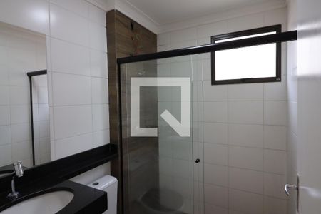 Apartamento para alugar com 49m², 2 quartos e 1 vagaBanheiro