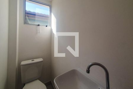 Casa de condomínio para alugar com 93m², 2 quartos e 1 vagaLavabo 