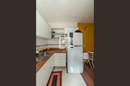 Apartamento à venda com 55m², 2 quartos e 1 vagaCozinha - Lavanderia Integrada