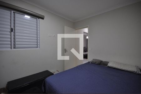 Quarto 2 de casa de condomínio à venda com 2 quartos, 48m² em Vila Germinal, São Paulo