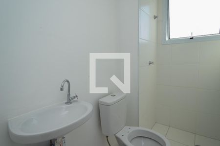 Apartamento à venda com 42m², 2 quartos e 1 vagaBanheiro Social 