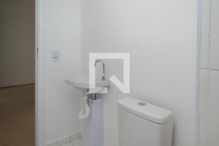 Apartamento à venda com 42m², 2 quartos e 1 vagaBanheiro Social 