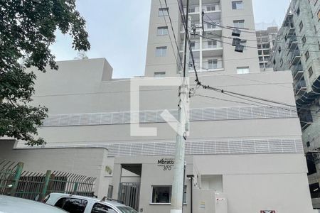 Apartamento à venda com 42m², 2 quartos e 1 vagaFachada 
