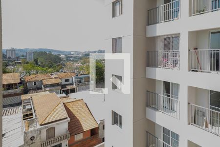 Apartamento à venda com 42m², 2 quartos e 1 vagaVista - Quarto 1