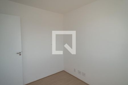 Apartamento à venda com 42m², 2 quartos e 1 vagaQuarto 2