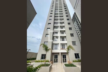 Apartamento à venda com 42m², 2 quartos e 1 vagaFachada 