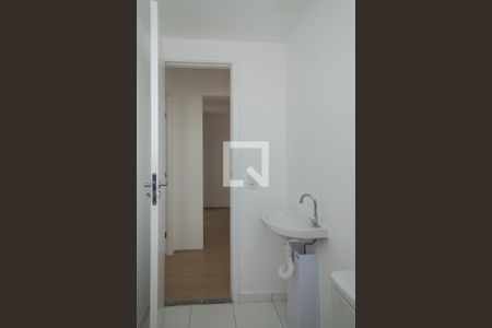 Apartamento à venda com 42m², 2 quartos e 1 vagaBanheiro Social 