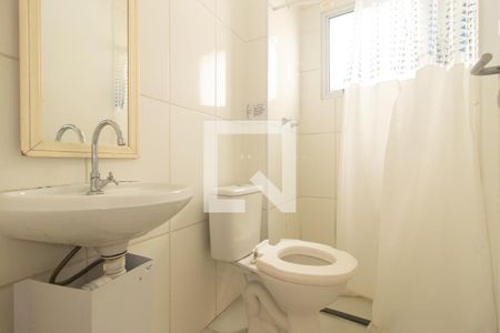 Apartamento para alugar com 43m², 2 quartos e sem vagaBanheiro