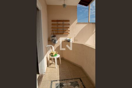 Casa à venda com 250m², 3 quartos e 2 vagasVaranda