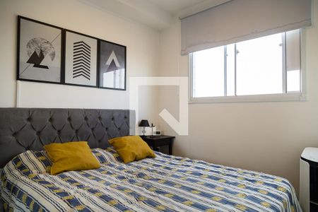 Quarto 2 de apartamento para alugar com 2 quartos, 35m² em Vila Santa Catarina, São Paulo