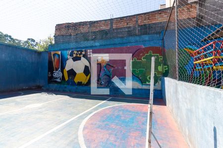 Apartamento para alugar com 48m², 2 quartos e 1 vagaQuadra Esportiva